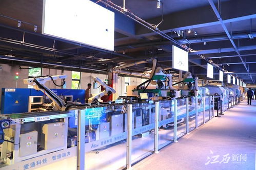 江西日报连版报道 数化万物，智“绘”赣鄱——以共享经济赋能江西家具产业转型升级
