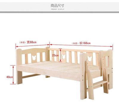 厂家直销 儿童床实木松木家具环保幼儿带护栏小孩床 托管单层床